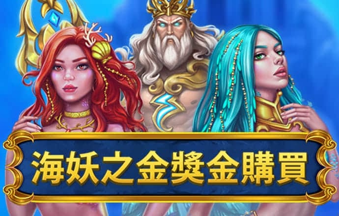 欧宝电竞app官网